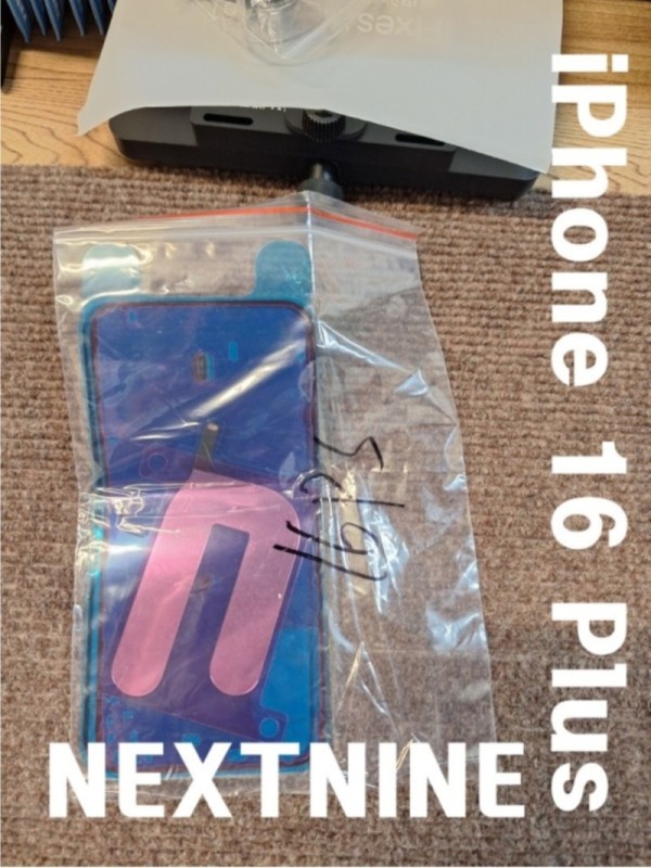 Screenshot 2026-02-11 at 17.00.27.JPG