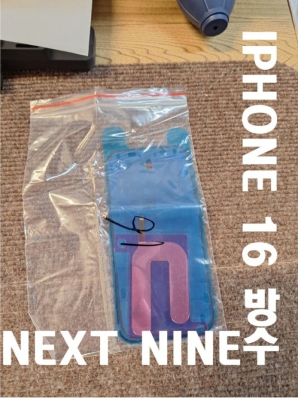 Screenshot 2026-02-11 at 17.14.17.JPG