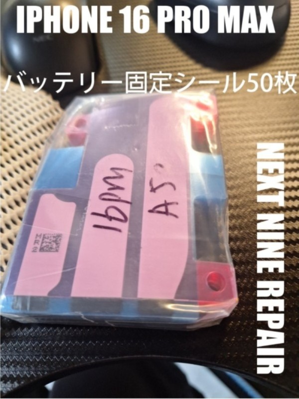 Screenshot 2026-02-11 at 17.16.00.JPG